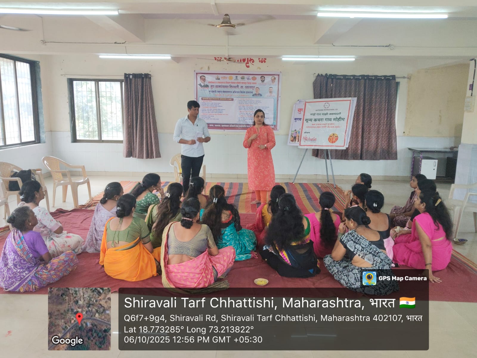 ग्रामपंचायत फोटो गॅलरी