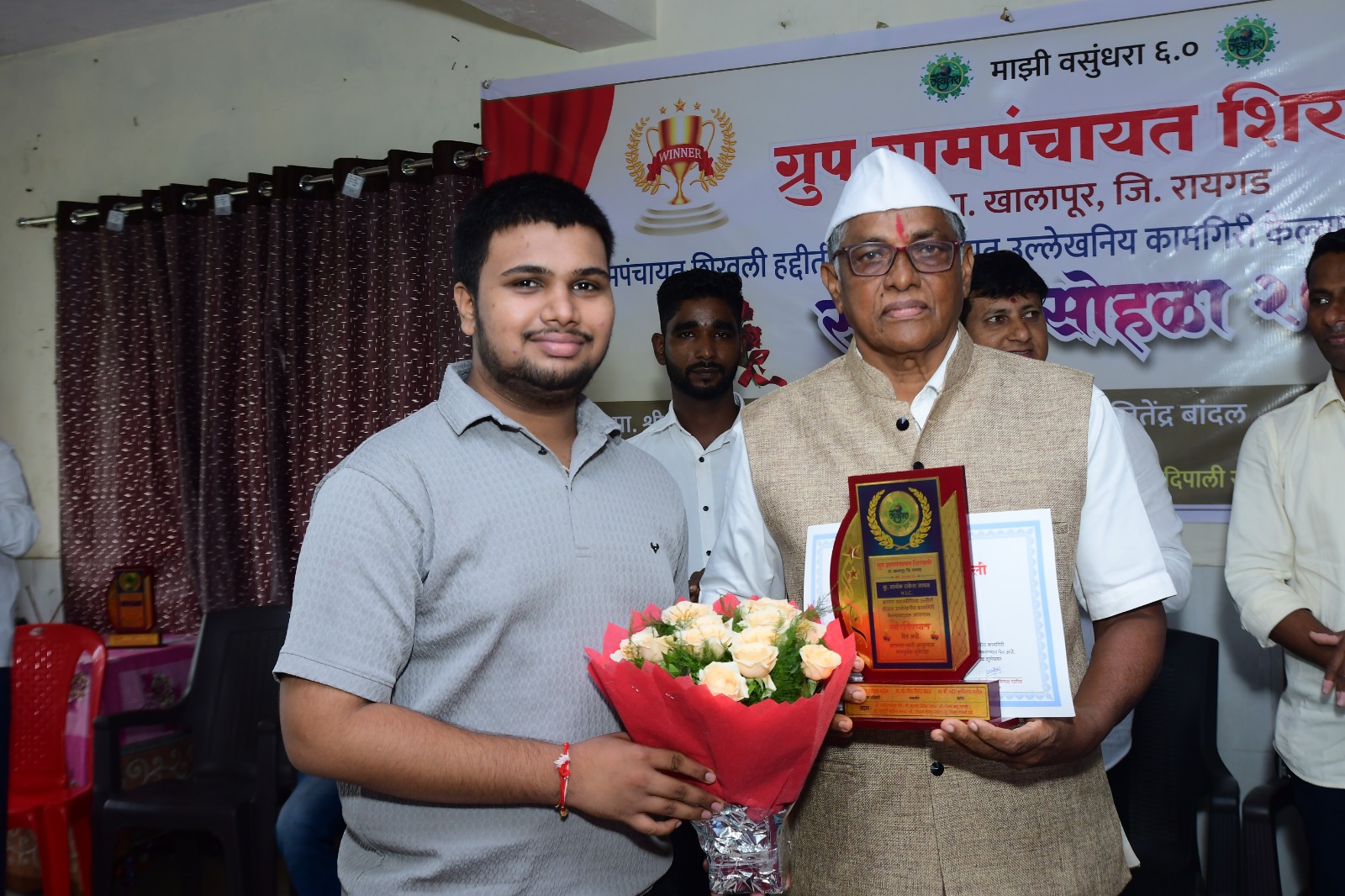 ग्रामपंचायत फोटो गॅलरी