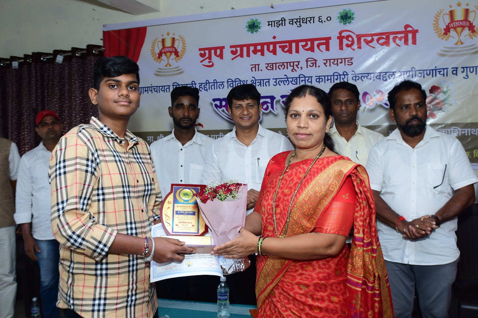 ग्रामपंचायत फोटो गॅलरी