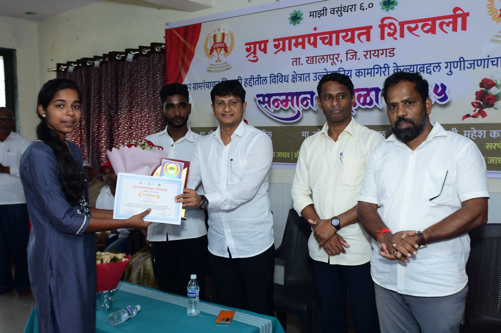 ग्रामपंचायत फोटो गॅलरी