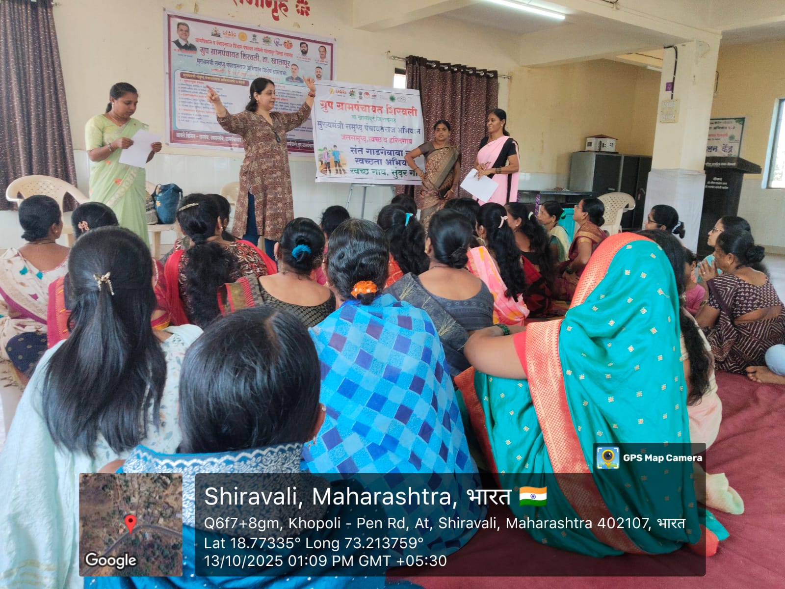 ग्रामपंचायत फोटो गॅलरी