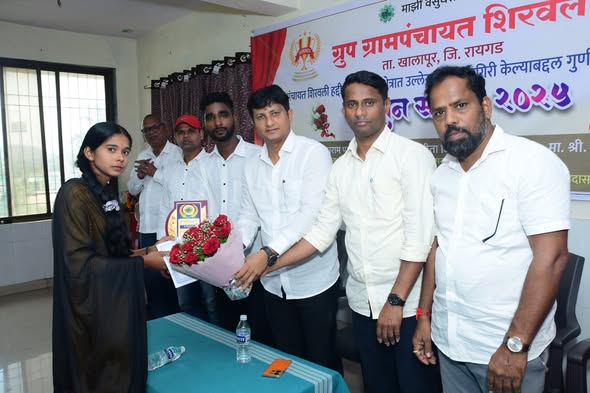 ग्रामपंचायत फोटो गॅलरी