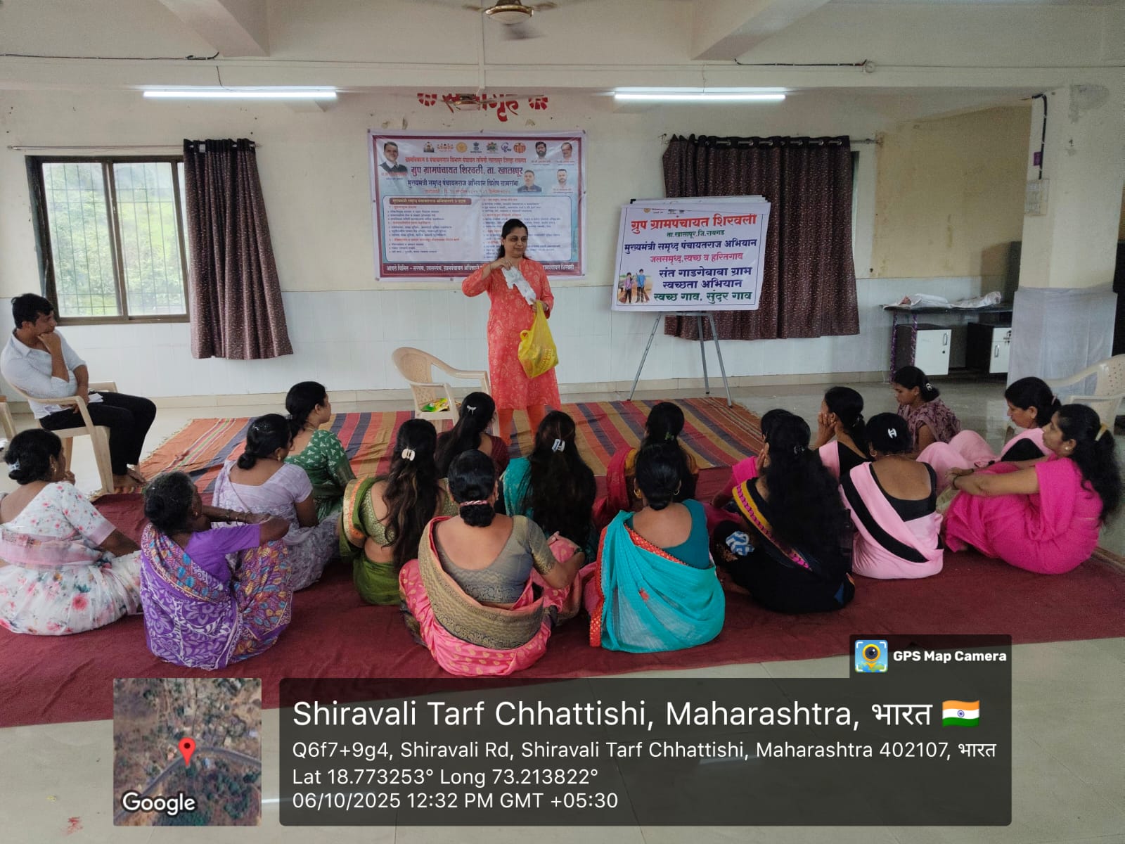 ग्रामपंचायत फोटो गॅलरी